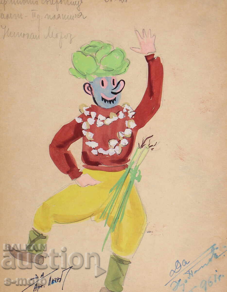 Έργο γκουάς σκηνογραφία, μπαλέτο, σχέδιο κοστουμιών 1961 - 5