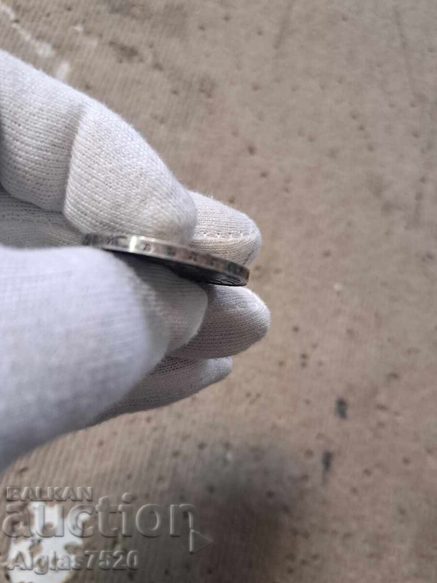 Παράδοση 5 lv. 1976/ασημένιο/ Παράδοση 5 lv. 1976/ασημένιο/