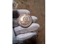 5 lv. 1976/ασημένιο/