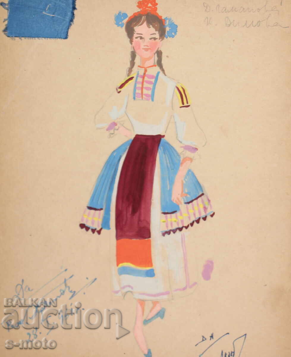 Pictură guașă scenografie, balet, proiect de costume 1961 - 5
