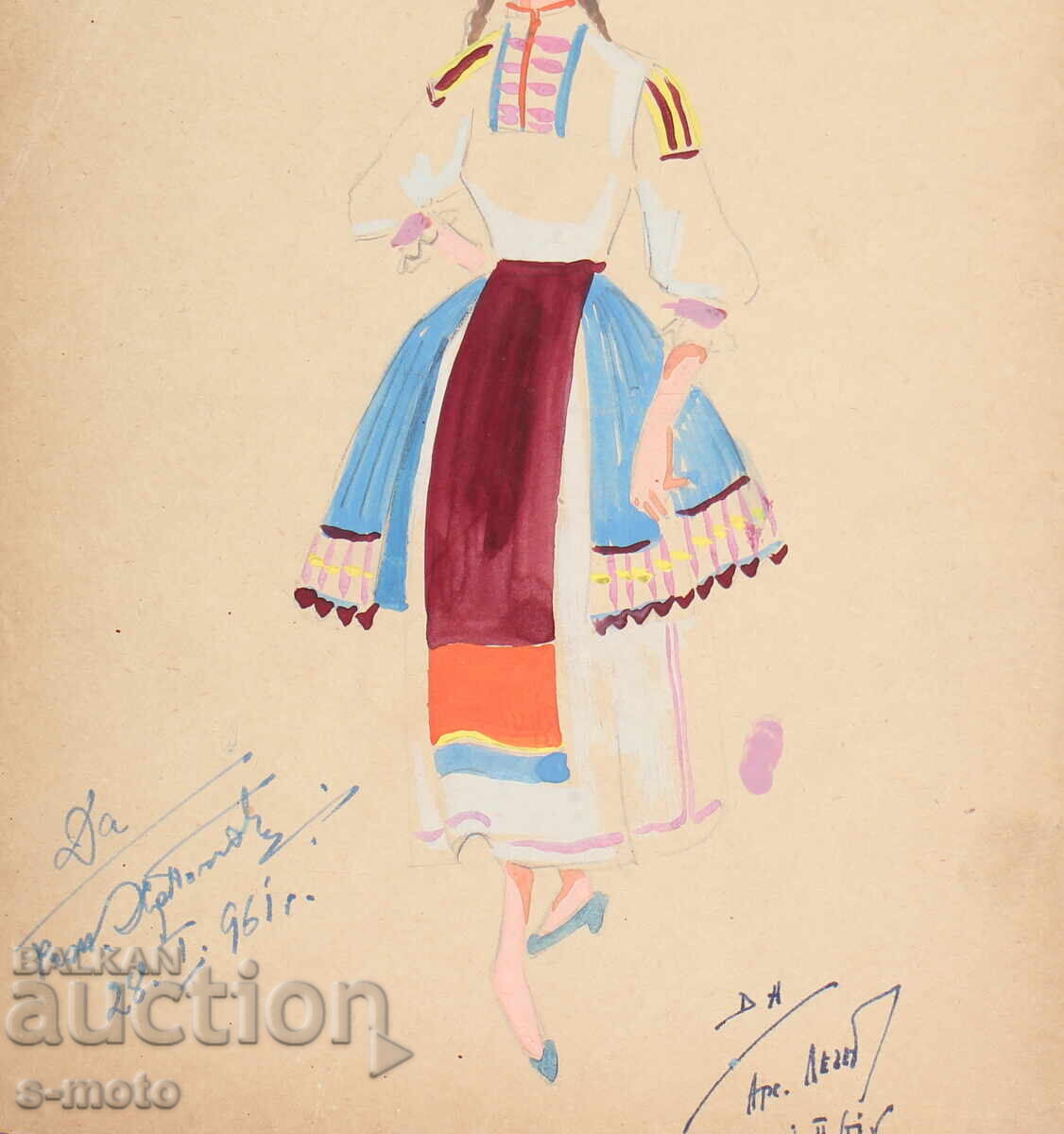 Pictură guașă scenografie, balet, proiect de costume 1961 - 6