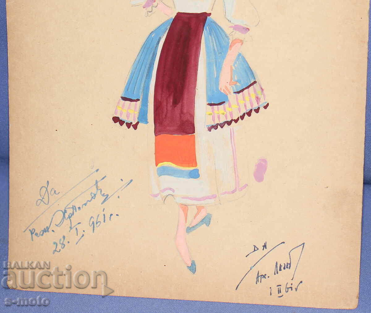 Pictură guașă scenografie, balet, proiect de costume 1961 - 7