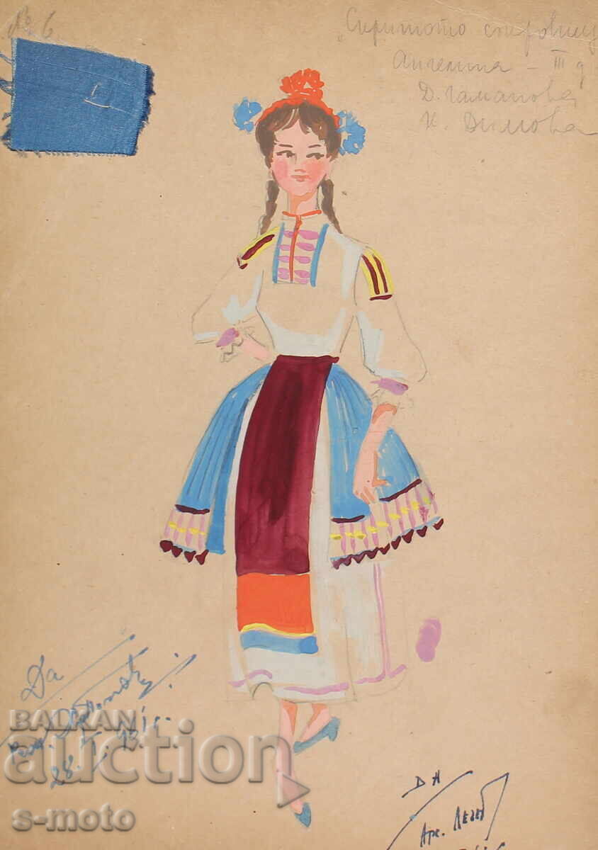 Pictură guașă scenografie, balet, proiect de costume 1961
