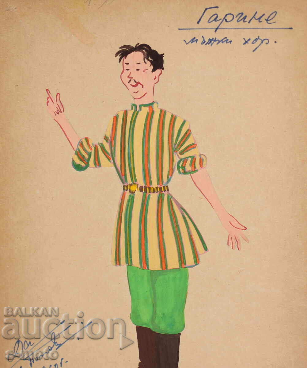 Tablou guașă scenografie, balet, proiect pentru costume 1960 - 5