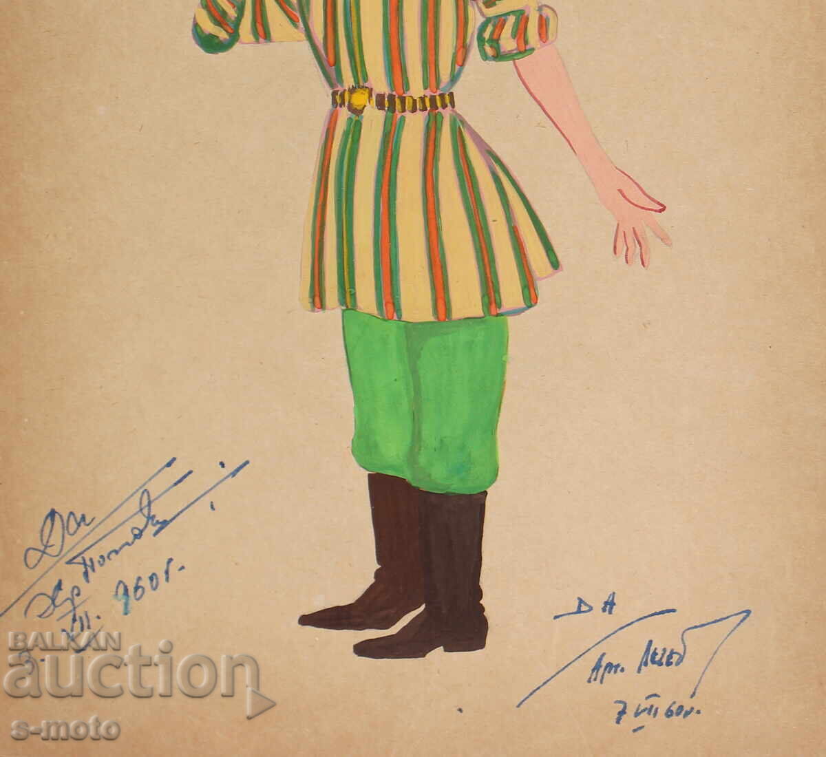 Tablou guașă scenografie, balet, proiect pentru costume 1960 - 7