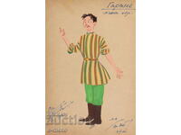 Tablou guașă scenografie, balet, proiect pentru costume 1960