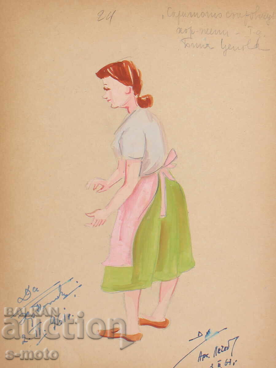 Аукцион Картина гваш сценография, балет, проект за костюми 1961г.