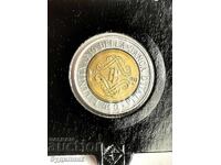 Προσθέτω πάνω από 100 Δημοπρασίες. Δείτε και τις υπόλοιπες δημοπρασίες μου