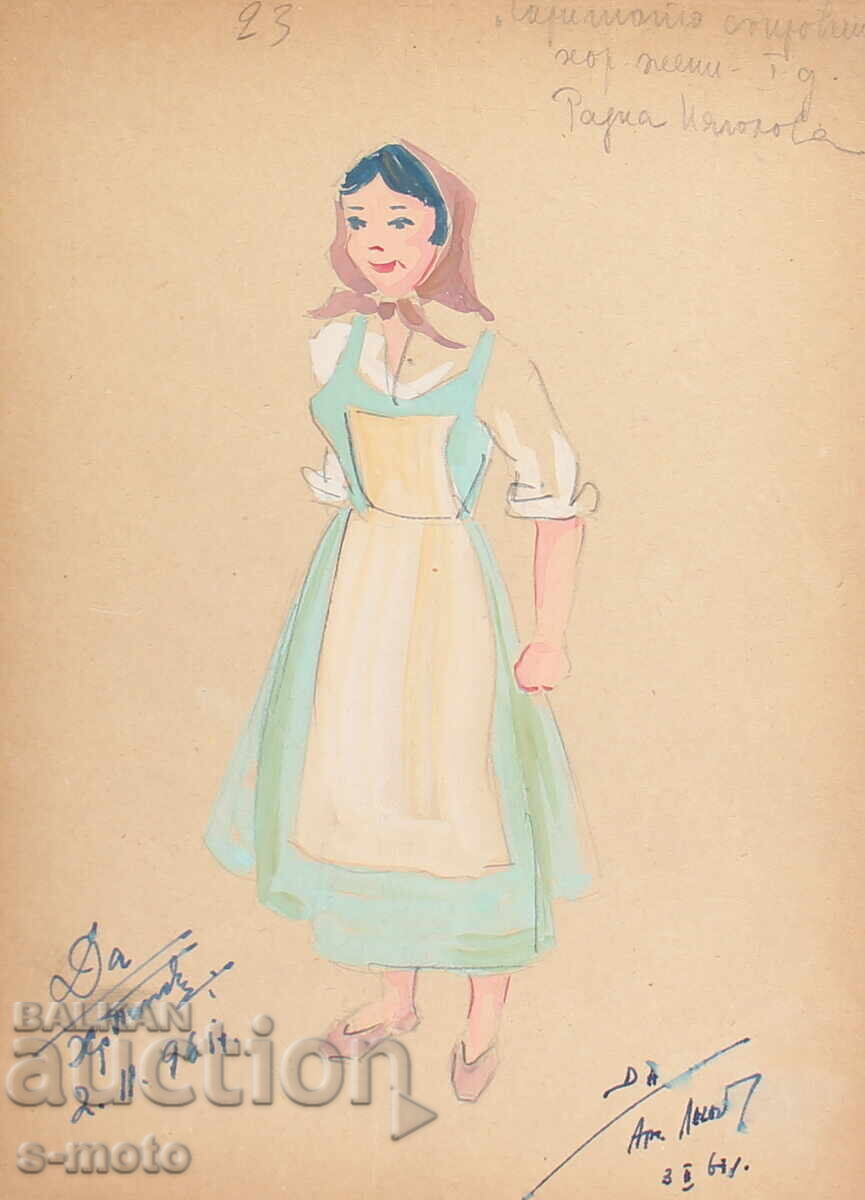 Pictură guașă scenografie, balet, proiect de costume 1961