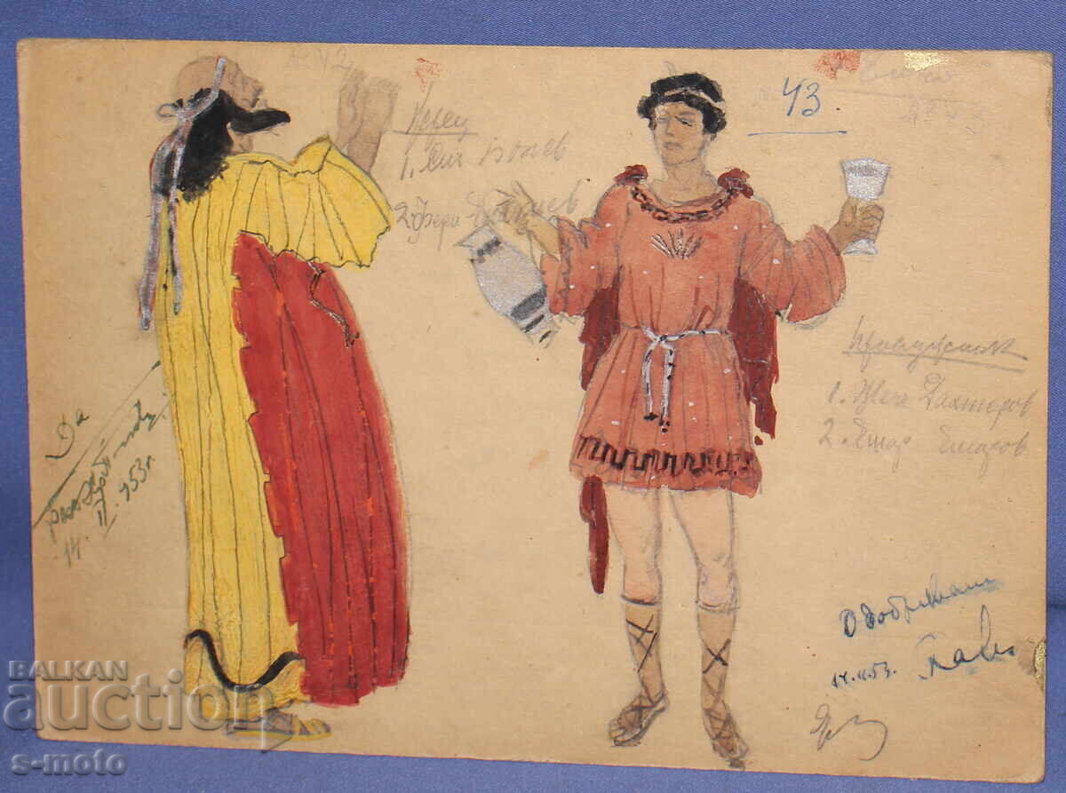 Gouache painting, stage design, ballet, costume design project, 1953 with price 100.00 BGN | € 51.13