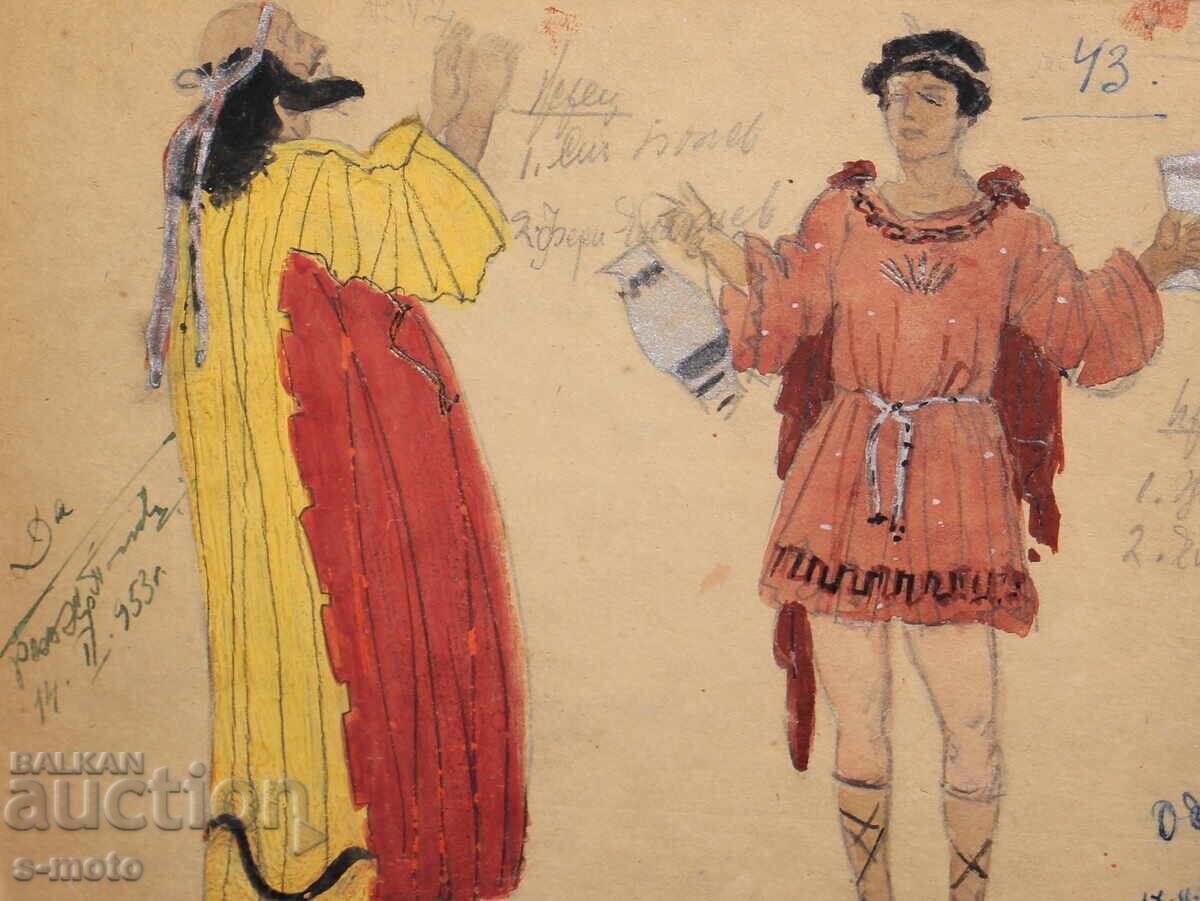 Auction  Gouache painting, stage design, ballet, costume design project, 1953