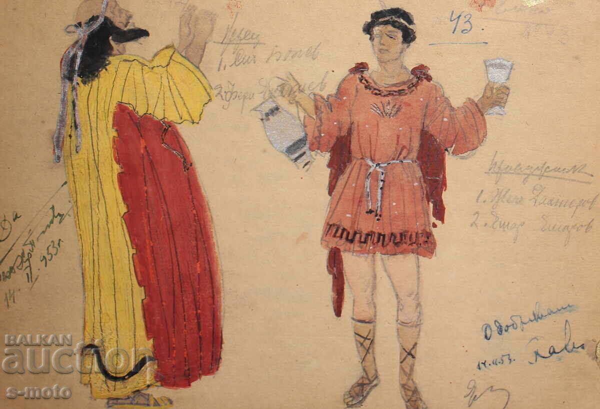 Gouache painting, stage design, ballet, costume design project, 1953 - 6