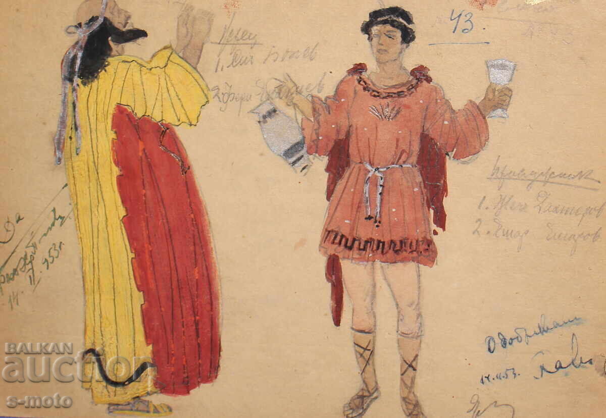 Gouache painting, stage design, ballet, costume design project, 1953