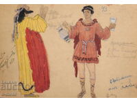 Πίνακας γκουάς σκηνογραφία, μπαλέτο, σχέδιο κοστουμιών 1953