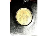 2011g. Lansez peste 100 de licitații. Consultați și celelalte anunțuri ale mele