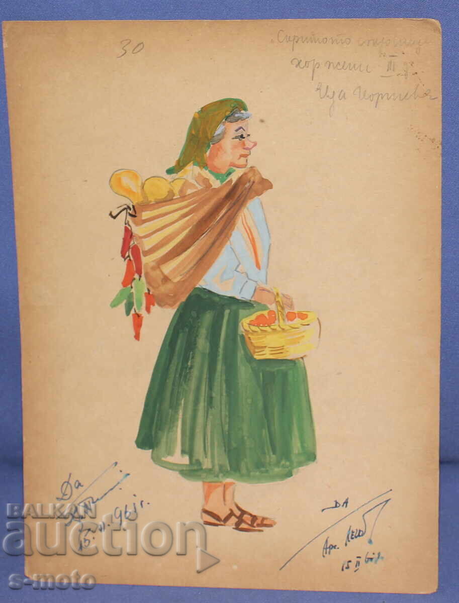 Pictură guașă scenografie, balet, proiect de costume 1961 cu preț 100.00 BGN | € 51.13