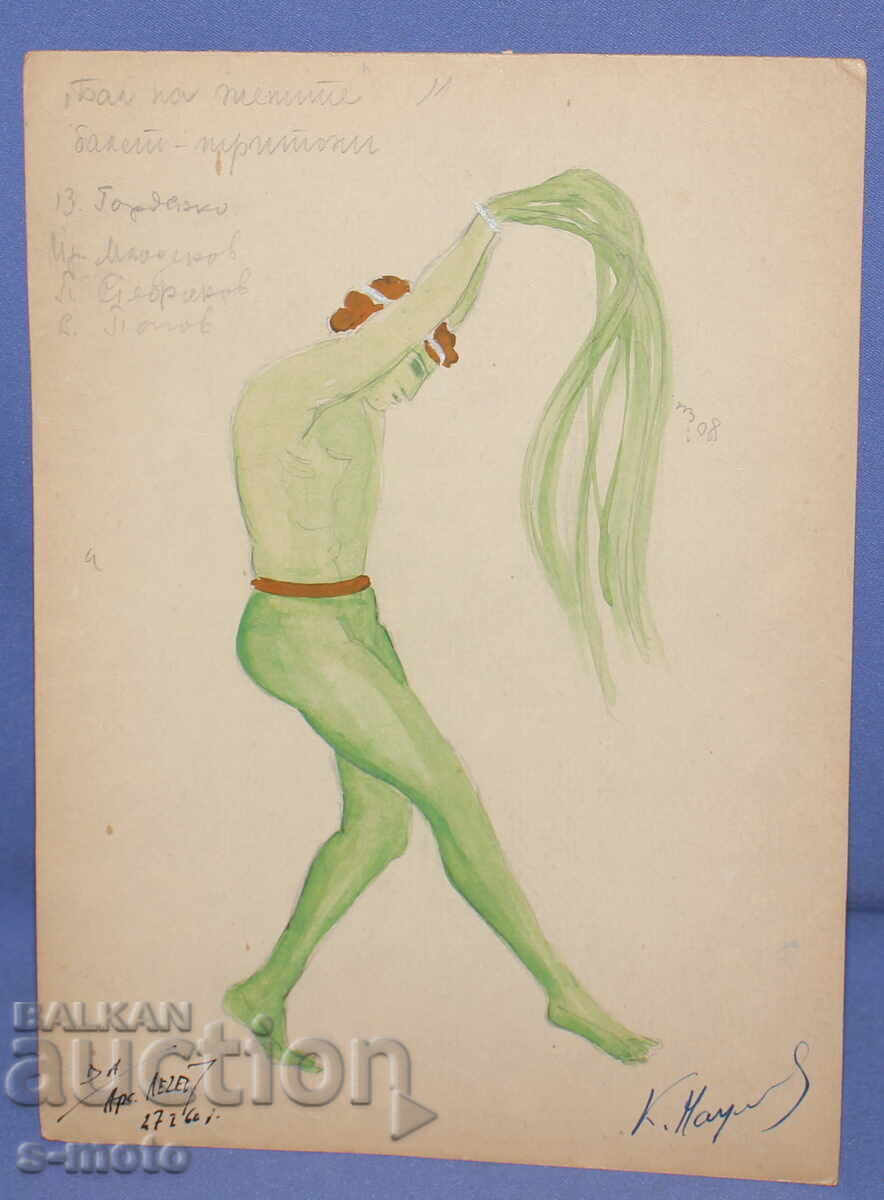 Tablou guașă scenografie, balet, proiect pentru costume 1960 cu preț 100.00 BGN | € 51.13