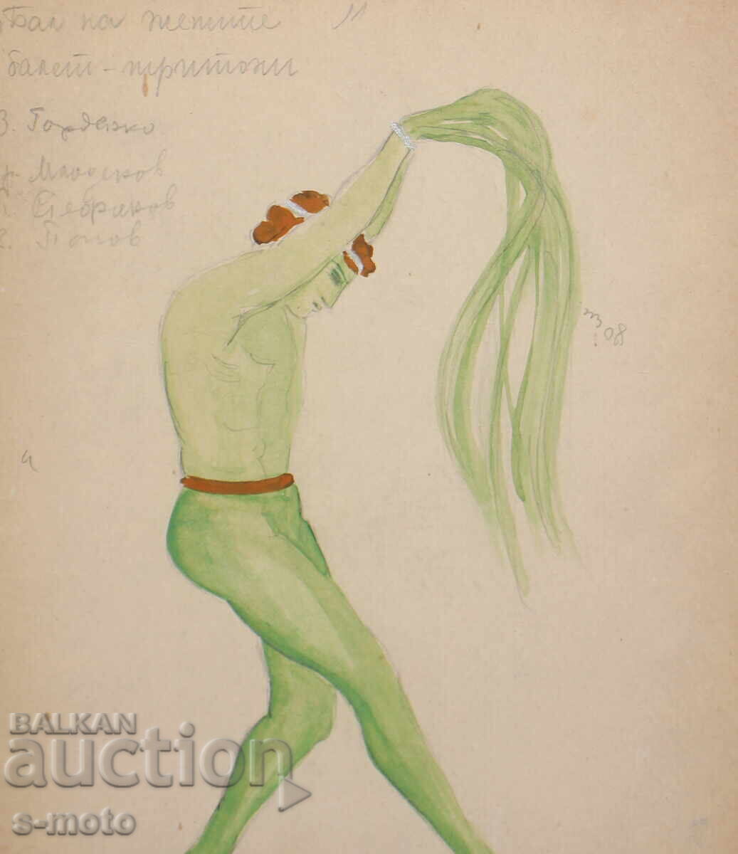 Livrarea Tablou guașă scenografie, balet, proiect pentru costume 1960