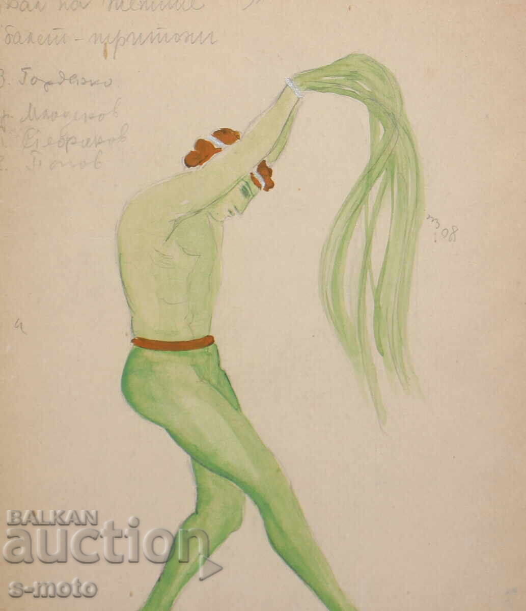 Tablou guașă scenografie, balet, proiect pentru costume 1960 - 5