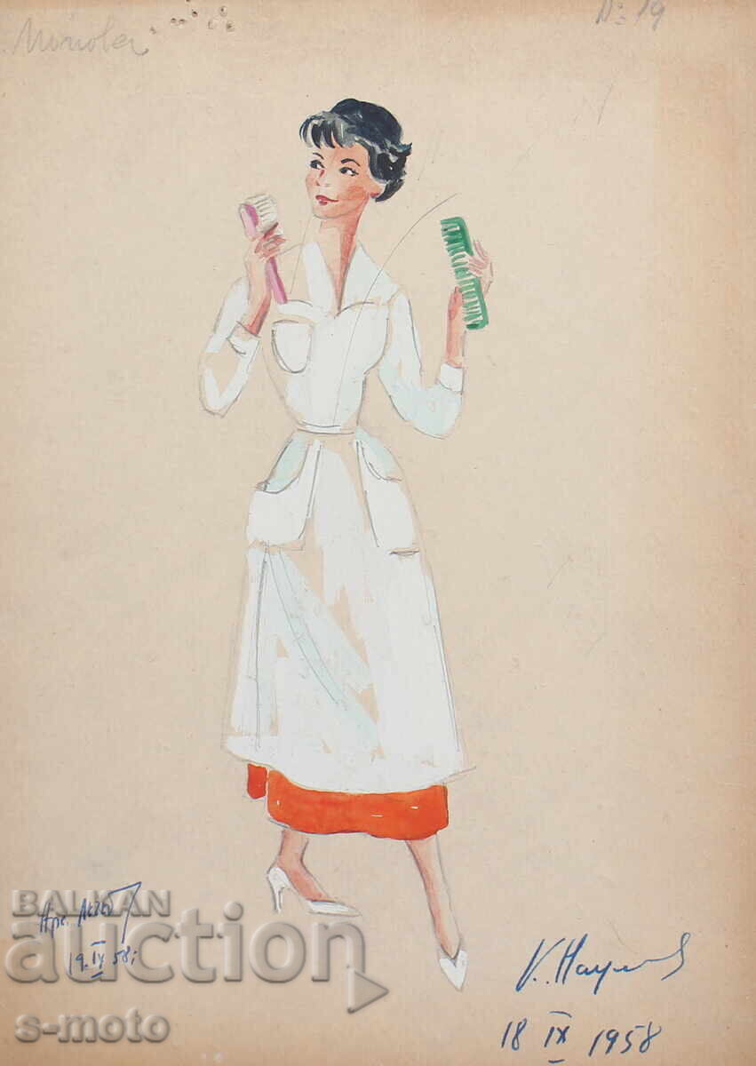 Γκουάς ζωγραφική σκηνογραφία, μπαλέτο, σχέδιο κοστουμιών 1958 με τιμή 100.00 BGN | € 51.13 Γκουάς ζωγραφική σκηνογραφία, μπαλέτο, σχέδιο κοστουμιών 1958 με τιμή 100.00 BGN | € 51.13