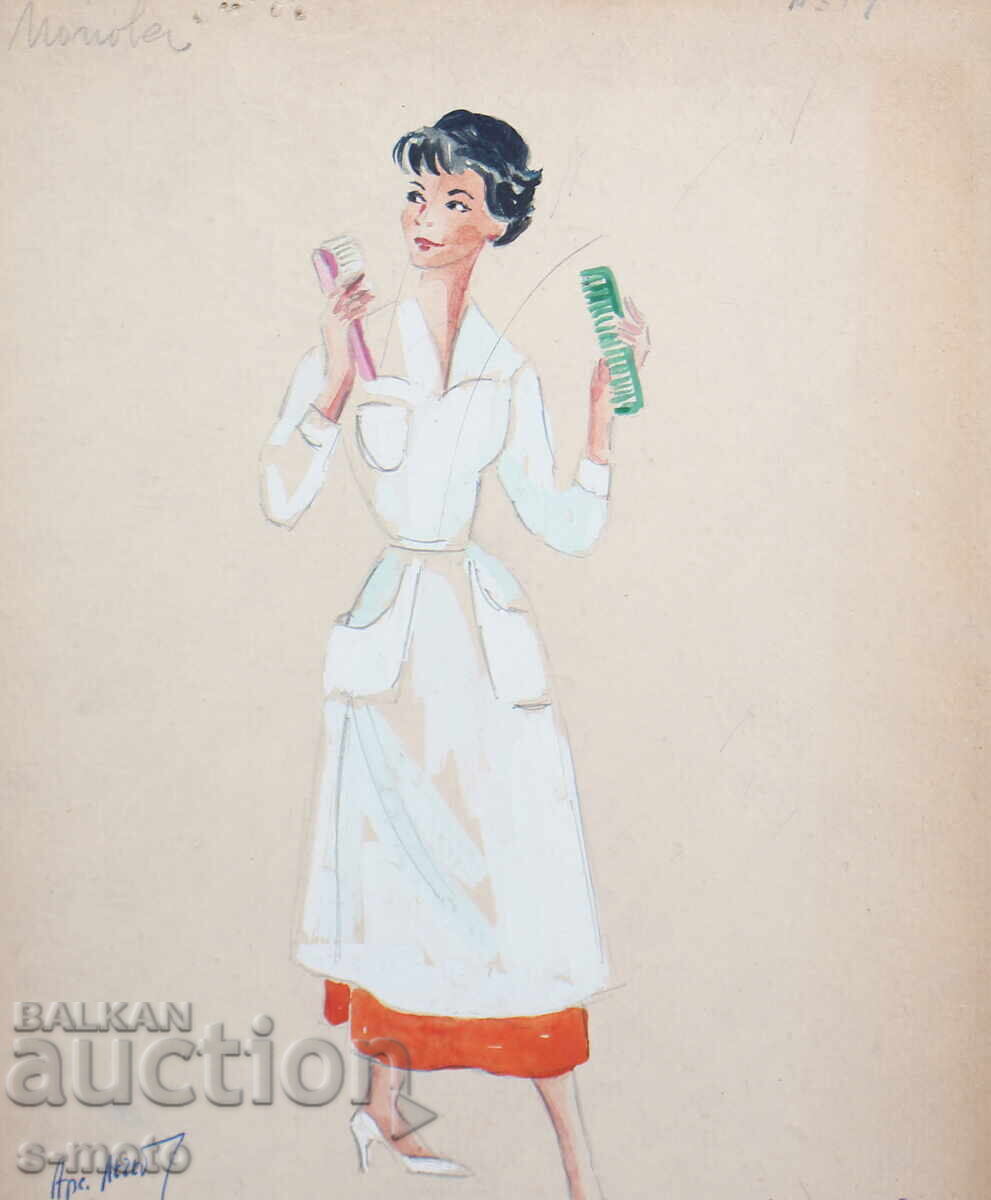 Παράδοση Γκουάς ζωγραφική σκηνογραφία, μπαλέτο, σχέδιο κοστουμιών 1958 Παράδοση Γκουάς ζωγραφική σκηνογραφία, μπαλέτο, σχέδιο κοστουμιών 1958