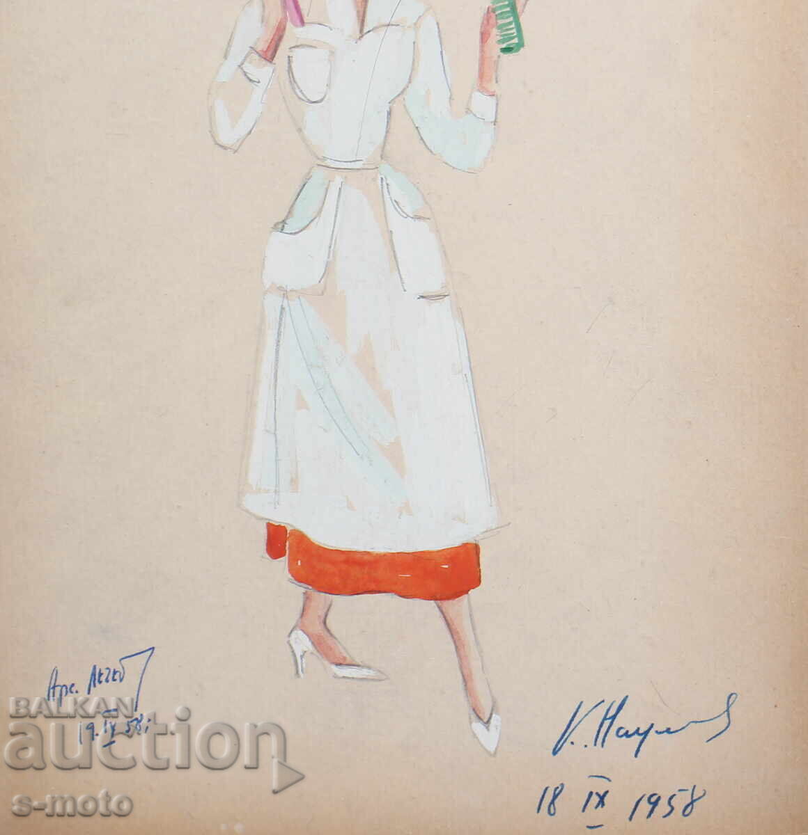 Γκουάς ζωγραφική σκηνογραφία, μπαλέτο, σχέδιο κοστουμιών 1958 - 5 Γκουάς ζωγραφική σκηνογραφία, μπαλέτο, σχέδιο κοστουμιών 1958 - 5