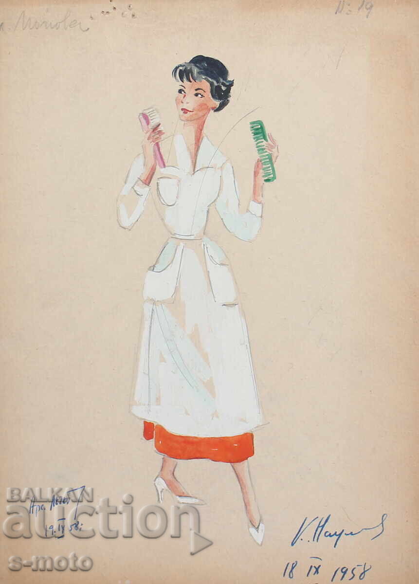 Γκουάς ζωγραφική σκηνογραφία, μπαλέτο, σχέδιο κοστουμιών 1958 Γκουάς ζωγραφική σκηνογραφία, μπαλέτο, σχέδιο κοστουμιών 1958