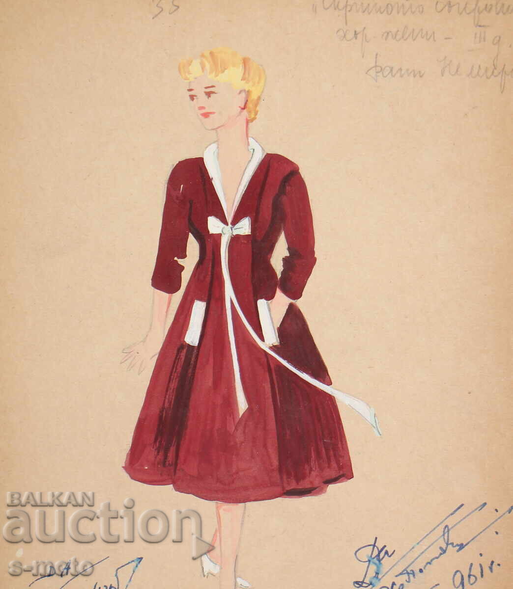 Έργο γκουάς σκηνογραφία, μπαλέτο, σχέδιο κοστουμιών 1961 - 5