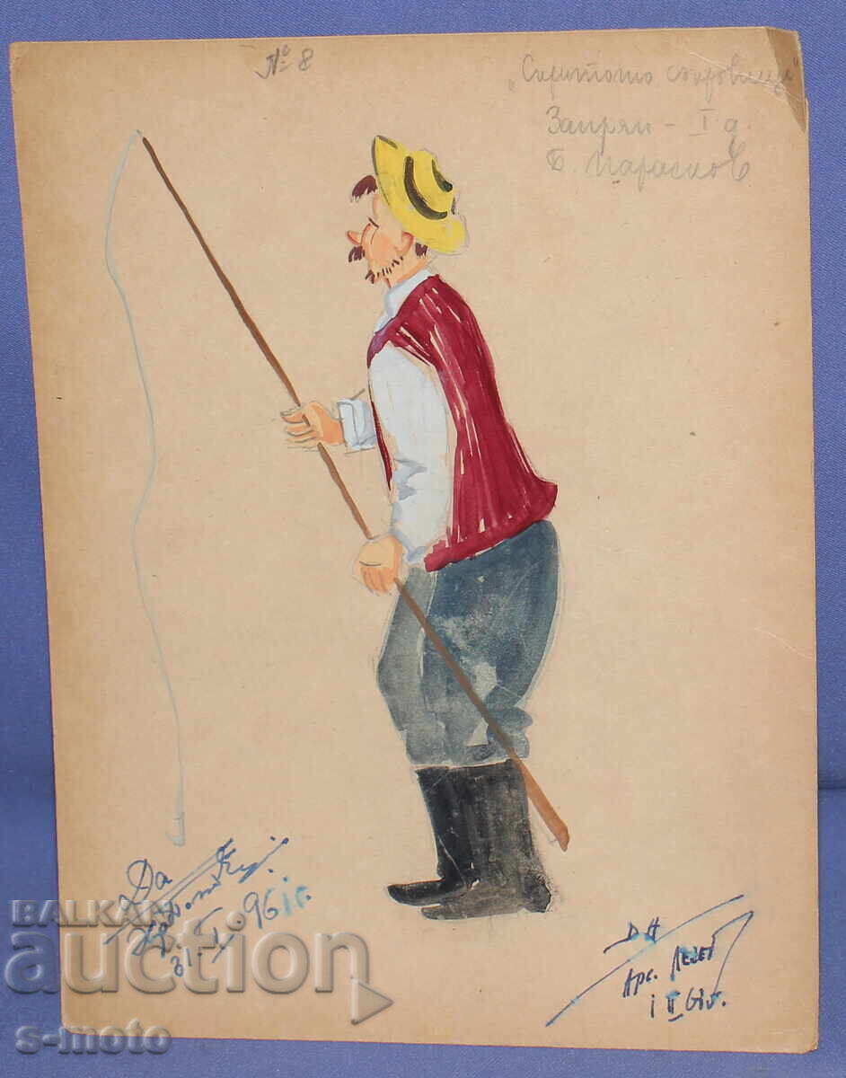 Gouache painting, stage design, ballet, costume design project, 1961 with price 100.00 BGN | € 51.13