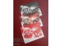 2013г, 50 г. жена в космоса блок и сувенирни