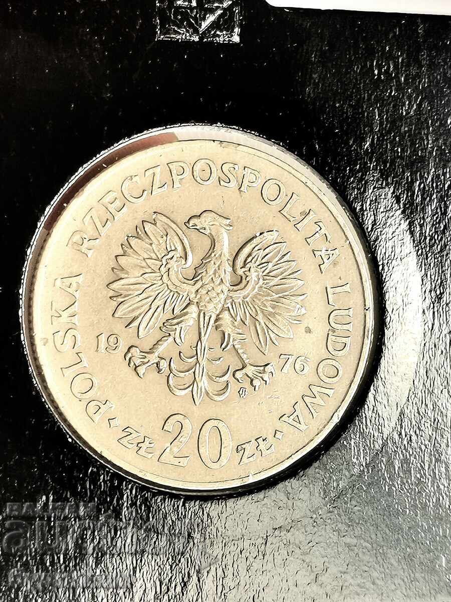 1976g. Βγάζω πάνω από 100 Δημοπρασίες. Δείτε και τις υπόλοιπες μου με τιμή 0.99 BGN | € 0.51