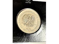 1976g. Βγάζω πάνω από 100 Δημοπρασίες. Δείτε και τις υπόλοιπες μου