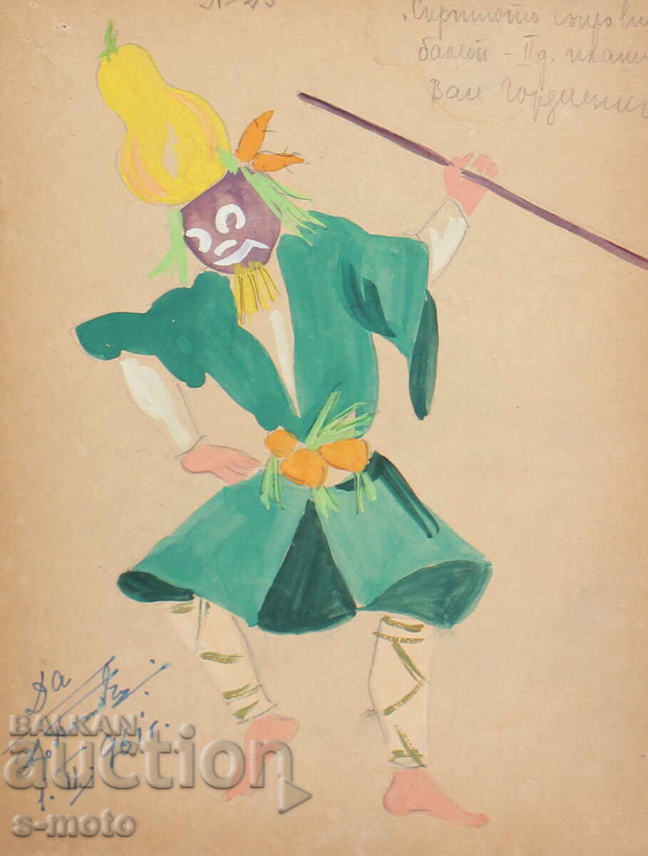 Gouache painting, stage design, ballet, costume design project, 1961 with price 100.00 BGN | € 51.13