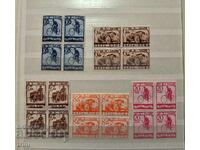 Βουλγαρία 1939 Ταχυδρομικό αμαξίδιο γρήγορης αλληλογραφίας MNH