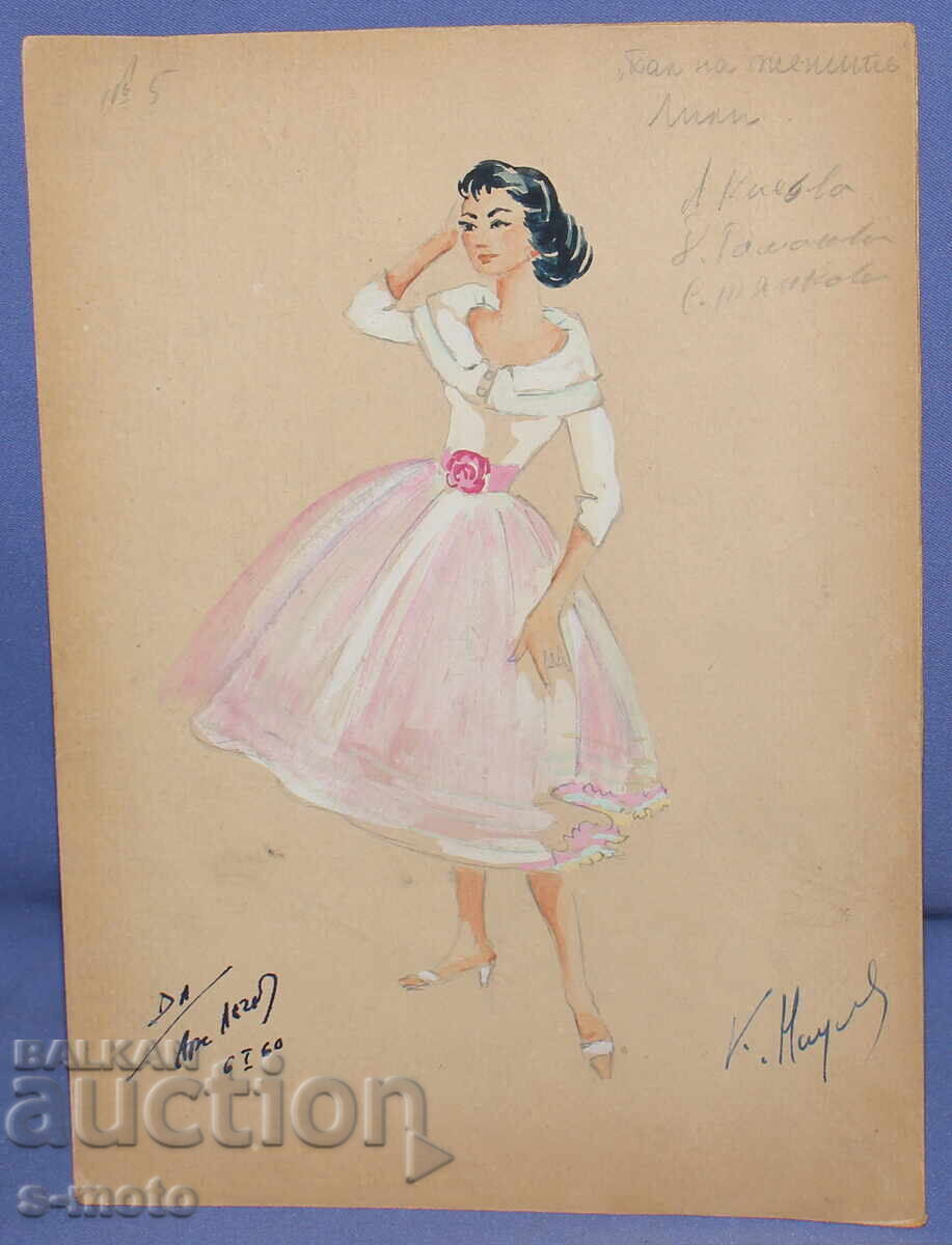 Tablou guașă scenografie, balet, proiect pentru costume 1960 cu preț 100.00 BGN | € 51.13 Tablou guașă scenografie, balet, proiect pentru costume 1960 cu preț 100.00 BGN | € 51.13