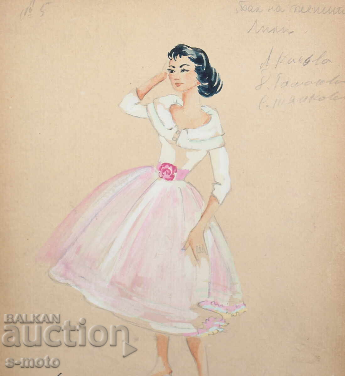 Livrarea Tablou guașă scenografie, balet, proiect pentru costume 1960 Livrarea Tablou guașă scenografie, balet, proiect pentru costume 1960