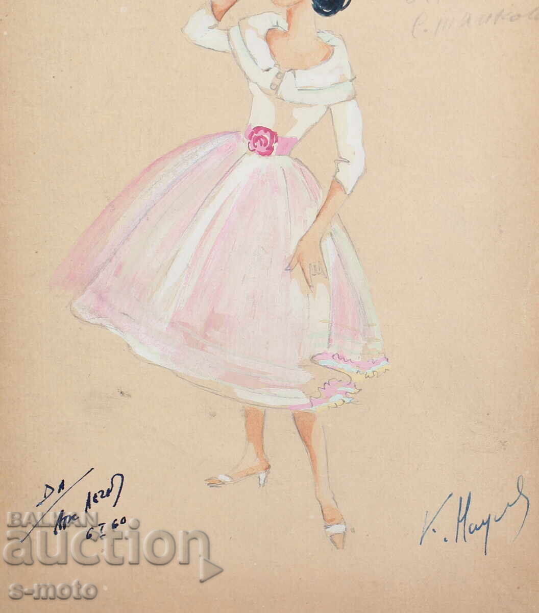 Tablou guașă scenografie, balet, proiect pentru costume 1960 - 6 Tablou guașă scenografie, balet, proiect pentru costume 1960 - 6