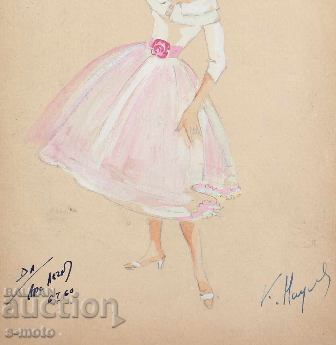 Tablou guașă scenografie, balet, proiect pentru costume 1960 - 7 Tablou guașă scenografie, balet, proiect pentru costume 1960 - 7