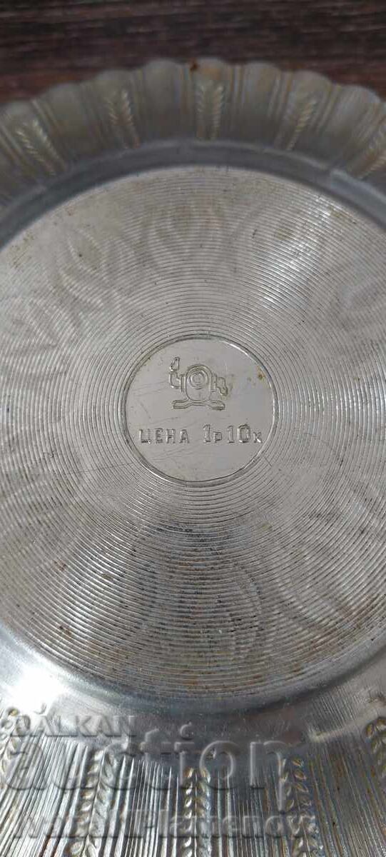 Pan Retro Aluminum Russia for Connoisseurs - 7