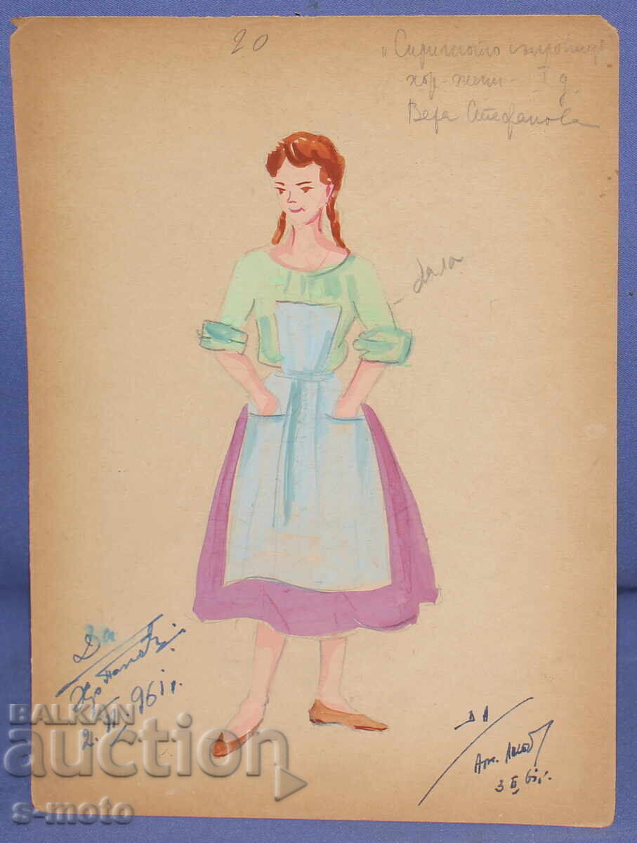 Pictură guașă scenografie, balet, proiect de costume 1961 cu preț 100.00 BGN | € 51.13