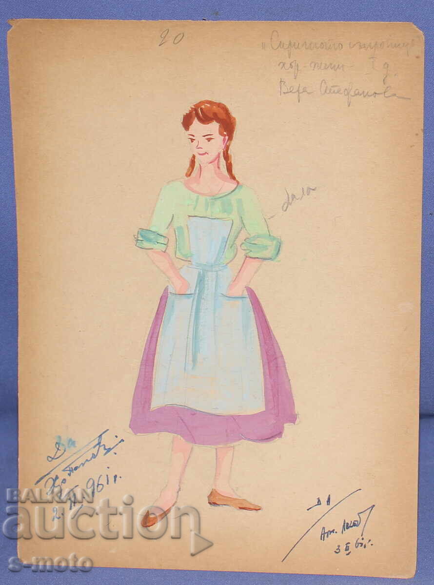 Livrarea Pictură guașă scenografie, balet, proiect de costume 1961