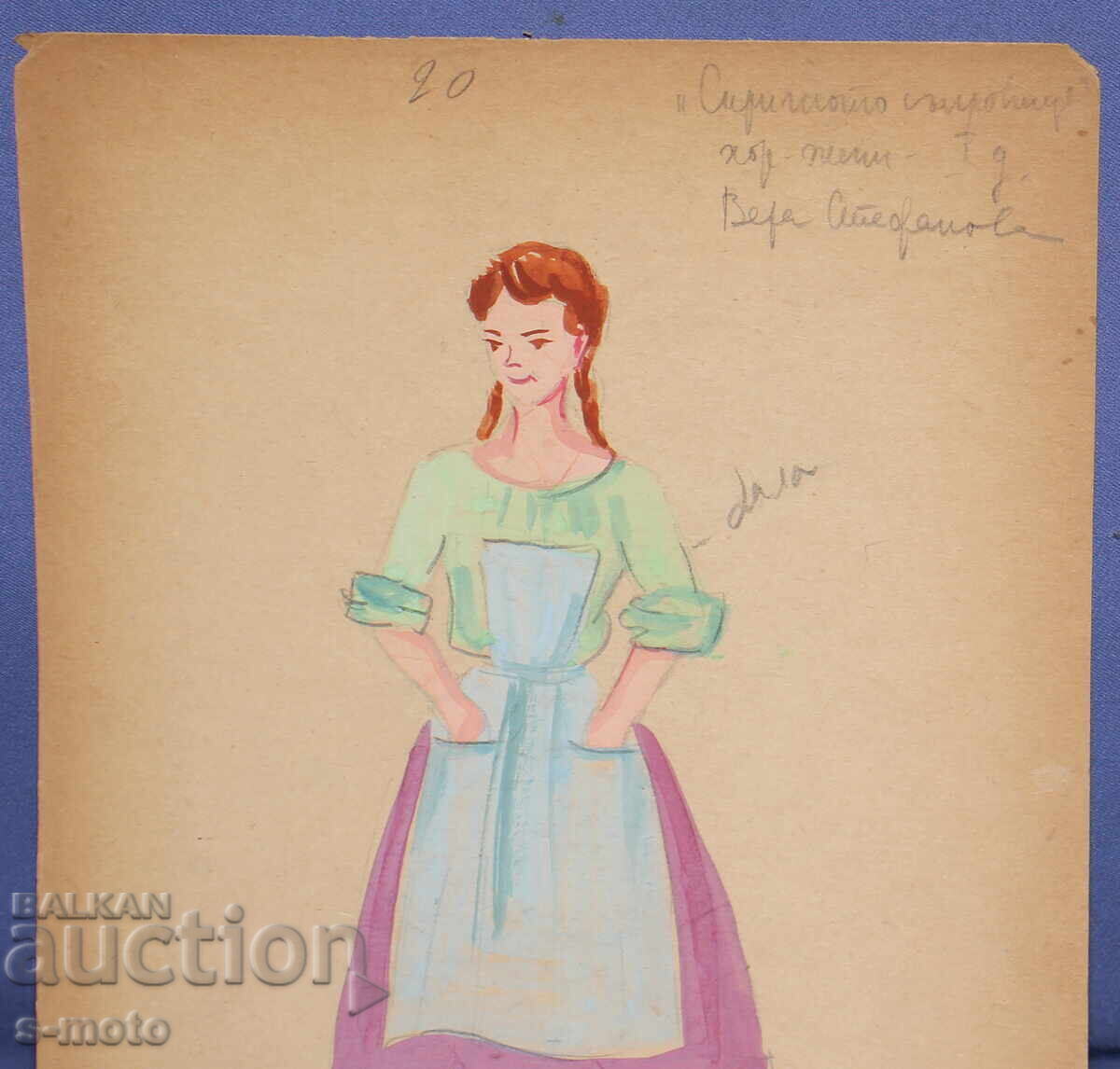 Pictură guașă scenografie, balet, proiect de costume 1961 - 5