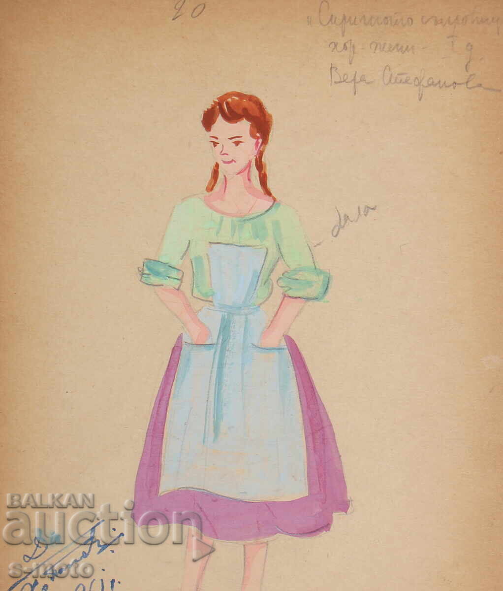 Pictură guașă scenografie, balet, proiect de costume 1961 - 6