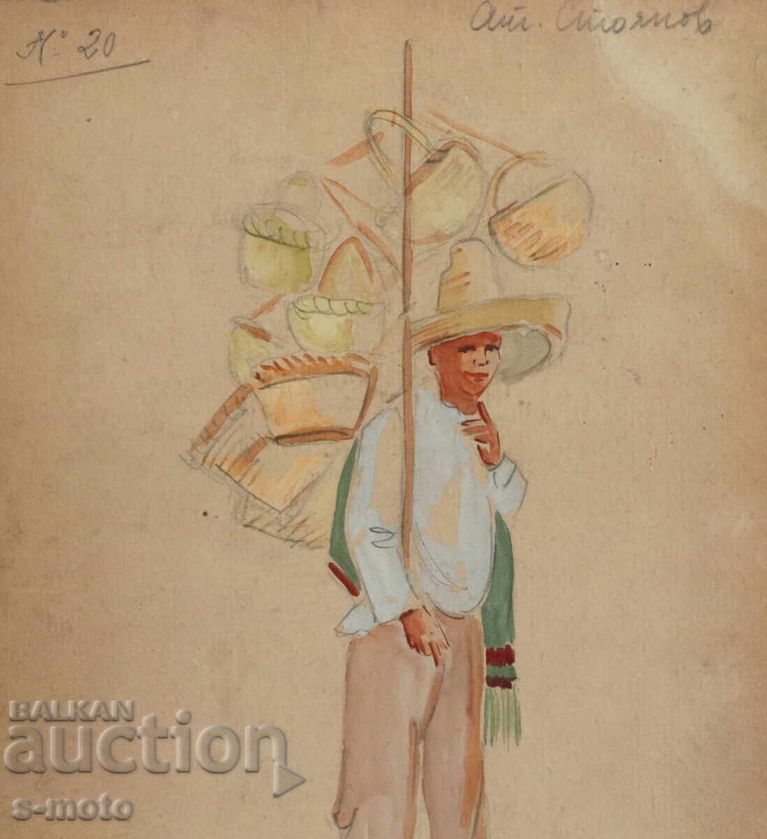 Gouache painting, stage design, ballet, costume design project, 1958 - 6