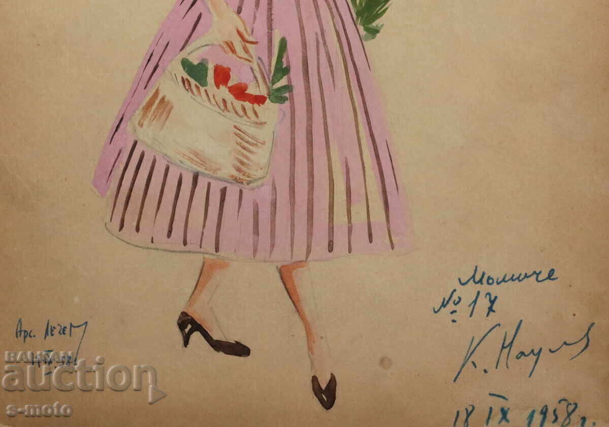 Γκουάς ζωγραφική σκηνογραφία, μπαλέτο, σχέδιο κοστουμιών 1958 - 7