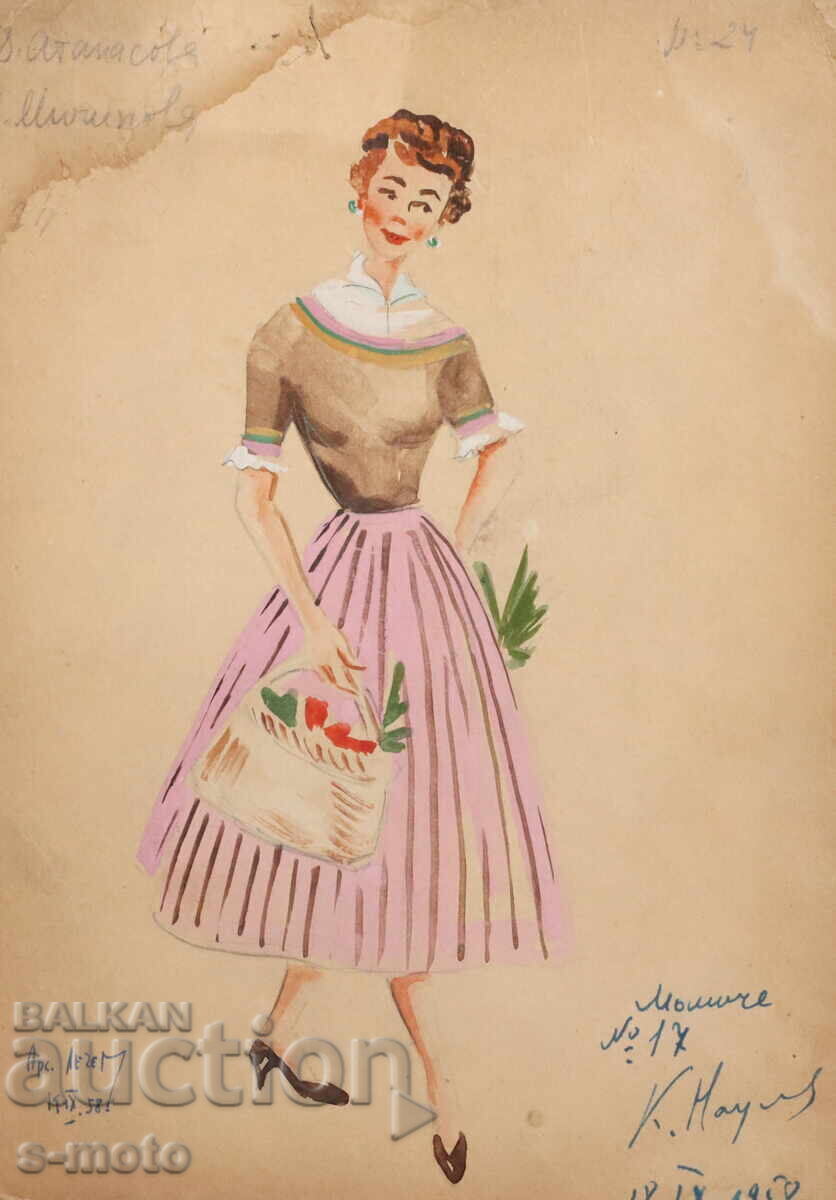 Γκουάς ζωγραφική σκηνογραφία, μπαλέτο, σχέδιο κοστουμιών 1958