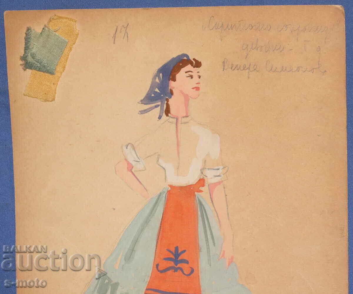 Delivery of Gouache painting, stage design, ballet, costume design project, 1961