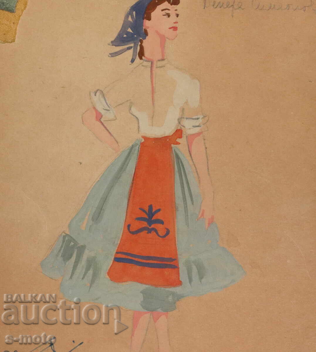 Gouache painting, stage design, ballet, costume design project, 1961 - 6