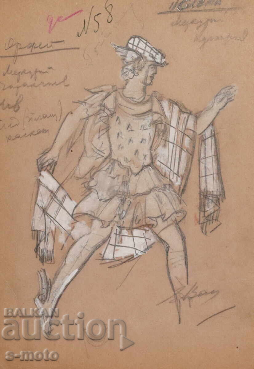 Картина гваш сценография, балет, проект за костюми с цена 100.00 лв. | € 51.13