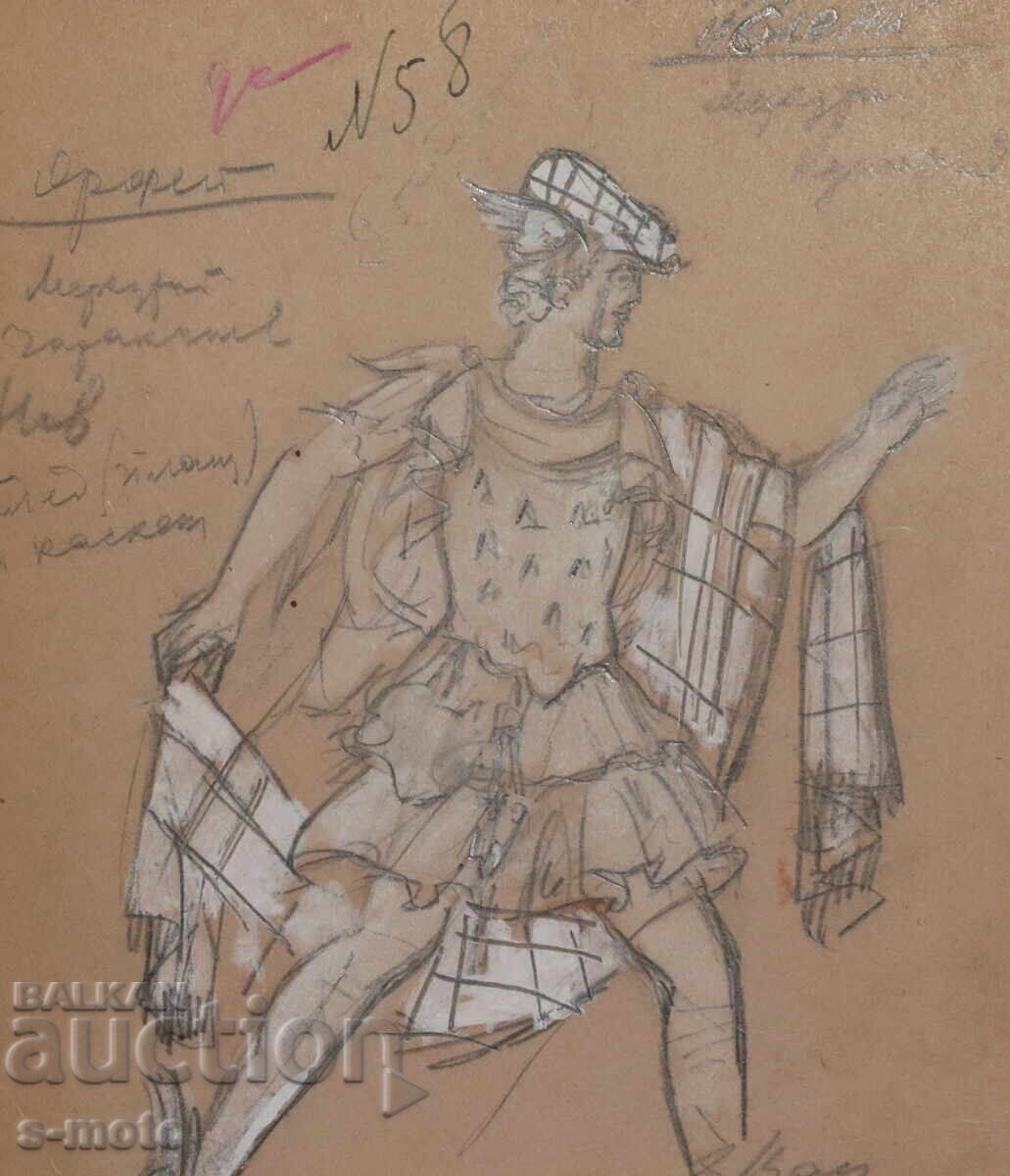 Картина гваш сценография, балет, проект за костюми - 5